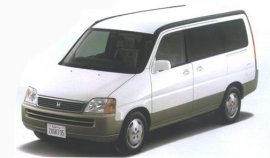 1998 Honda Stepwgn