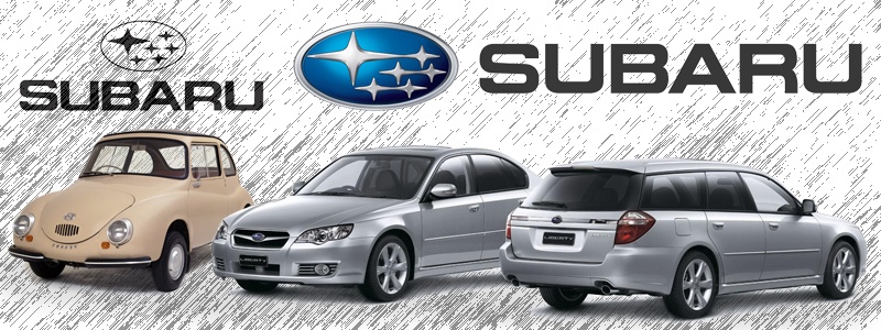 Subaru Car Brochures